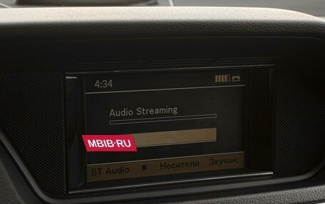 Mercedes-Benz E-Класс, 2011 год, 1 777 000 рублей, 14 фотография