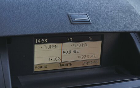 Mercedes-Benz C-Класс, 2008 год, 935 000 рублей, 17 фотография