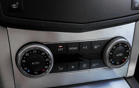 Mercedes-Benz C-Класс, 2008 год, 935 000 рублей, 14 фотография