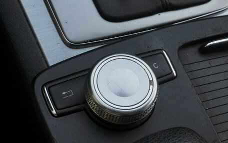 Mercedes-Benz C-Класс, 2008 год, 935 000 рублей, 18 фотография