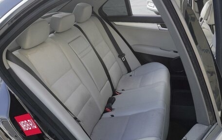 Mercedes-Benz C-Класс, 2008 год, 935 000 рублей, 7 фотография