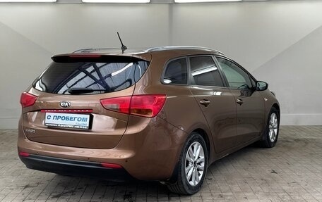 KIA cee'd III, 2015 год, 1 280 000 рублей, 3 фотография