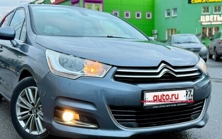 Citroen C4 II рестайлинг, 2011 год, 435 000 рублей, 6 фотография