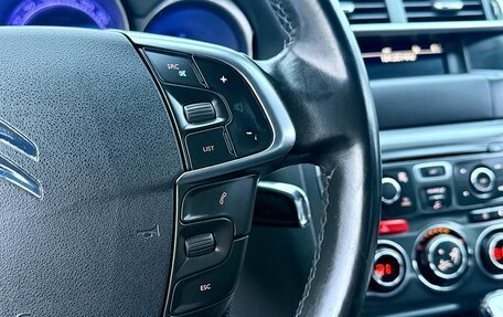 Citroen C4 II рестайлинг, 2011 год, 435 000 рублей, 11 фотография