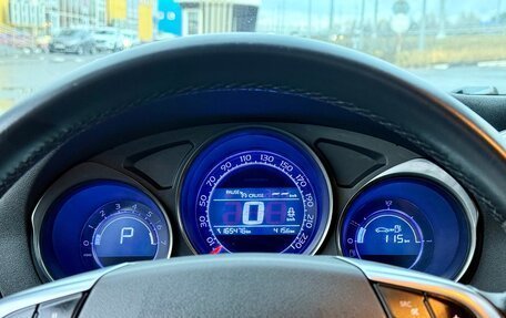 Citroen C4 II рестайлинг, 2011 год, 435 000 рублей, 10 фотография