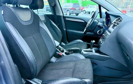 Citroen C4 II рестайлинг, 2011 год, 435 000 рублей, 19 фотография