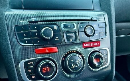 Citroen C4 II рестайлинг, 2011 год, 435 000 рублей, 14 фотография