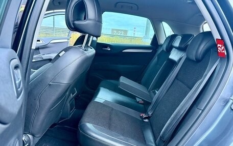 Citroen C4 II рестайлинг, 2011 год, 435 000 рублей, 16 фотография