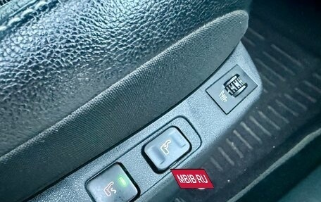 Citroen C4 II рестайлинг, 2011 год, 435 000 рублей, 18 фотография