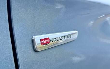 Citroen C4 II рестайлинг, 2011 год, 435 000 рублей, 21 фотография