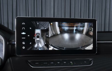 Haval Jolion, 2024 год, 2 339 000 рублей, 14 фотография