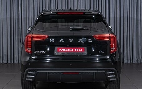 Haval Jolion, 2024 год, 2 339 000 рублей, 4 фотография