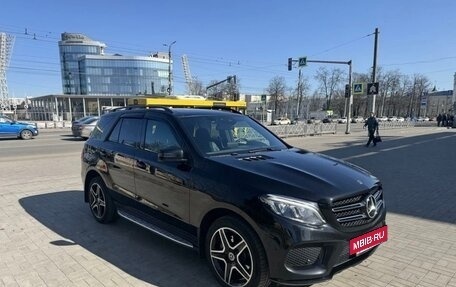 Mercedes-Benz GLE, 2017 год, 4 990 000 рублей, 3 фотография