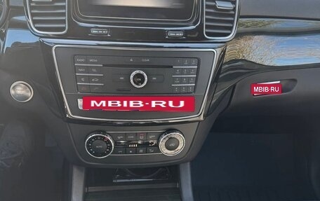 Mercedes-Benz GLE, 2017 год, 4 990 000 рублей, 17 фотография