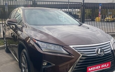 Lexus RX IV рестайлинг, 2018 год, 3 950 000 рублей, 1 фотография