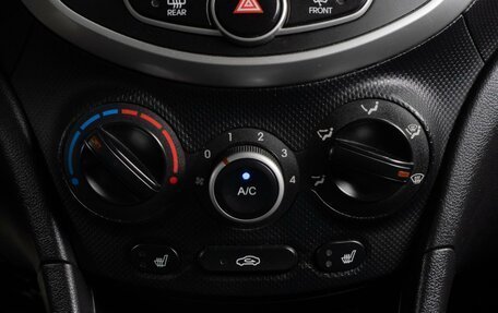 Hyundai Solaris II рестайлинг, 2012 год, 879 000 рублей, 15 фотография