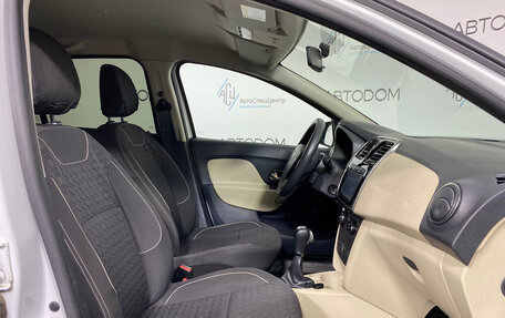 Renault Logan II, 2017 год, 835 000 рублей, 12 фотография