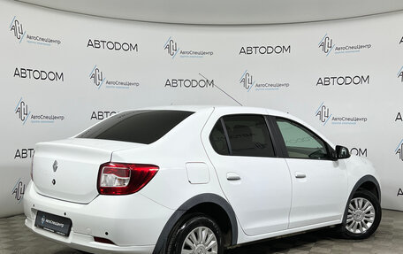 Renault Logan II, 2017 год, 835 000 рублей, 2 фотография