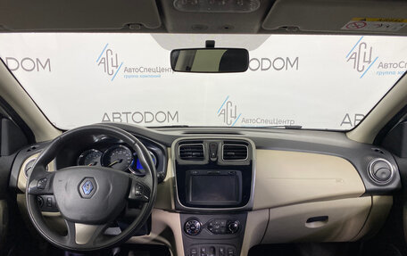 Renault Logan II, 2017 год, 835 000 рублей, 10 фотография