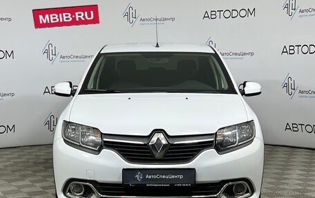 Renault Logan II, 2017 год, 835 000 рублей, 5 фотография