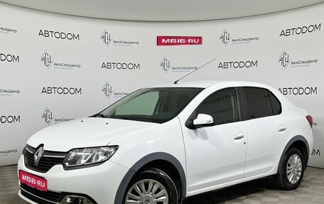Renault Logan II, 2017 год, 835 000 рублей, 1 фотография