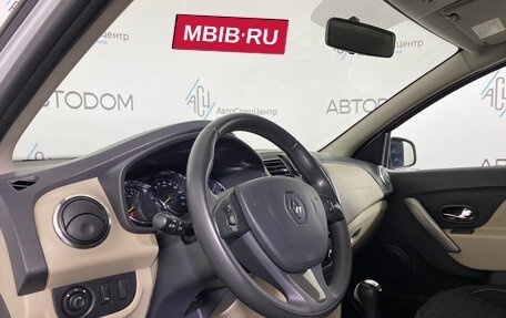 Renault Logan II, 2017 год, 835 000 рублей, 9 фотография