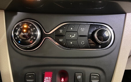 Renault Logan II, 2017 год, 835 000 рублей, 18 фотография