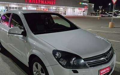 Opel Astra H, 2012 год, 635 000 рублей, 1 фотография