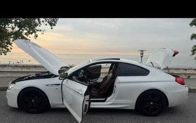 BMW 6 серия, 2013 год, 3 000 000 рублей, 1 фотография