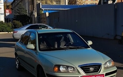 Hyundai Elantra III, 2004 год, 400 000 рублей, 1 фотография