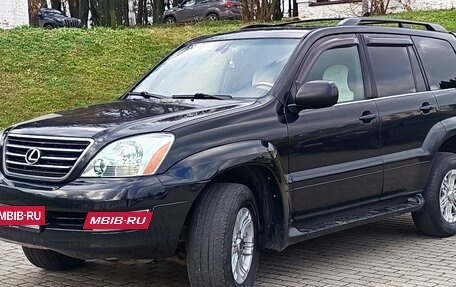 Lexus GX I, 2003 год, 1 690 000 рублей, 2 фотография