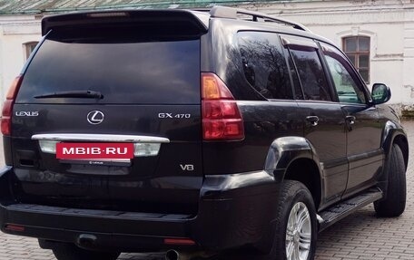 Lexus GX I, 2003 год, 1 690 000 рублей, 6 фотография
