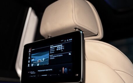 BMW 7 серия, 2019 год, 8 000 000 рублей, 13 фотография