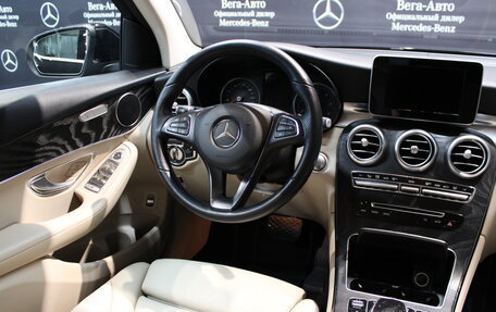 Mercedes-Benz GLC, 2018 год, 2 960 000 рублей, 13 фотография