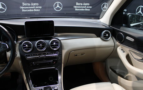 Mercedes-Benz GLC, 2018 год, 2 960 000 рублей, 14 фотография