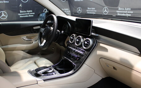 Mercedes-Benz GLC, 2018 год, 2 960 000 рублей, 20 фотография