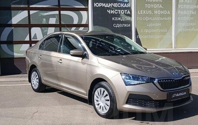 Skoda Rapid II, 2020 год, 1 435 000 рублей, 1 фотография