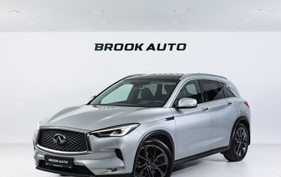 Infiniti QX50 II, 2018 год, 2 590 000 рублей, 1 фотография
