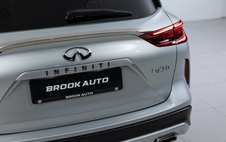Infiniti QX50 II, 2018 год, 2 590 000 рублей, 29 фотография