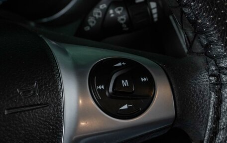 Ford Focus III, 2014 год, 679 000 рублей, 14 фотография