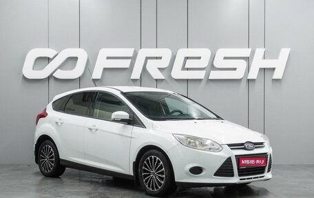Ford Focus III, 2014 год, 679 000 рублей, 1 фотография