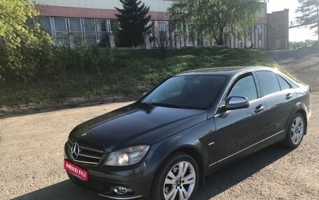 Mercedes-Benz C-Класс, 2007 год, 850 000 рублей, 1 фотография