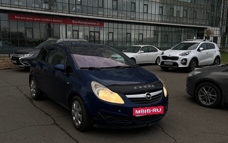 Opel Corsa D, 2008 год, 400 000 рублей, 5 фотография