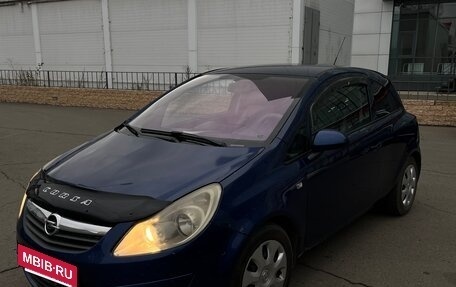 Opel Corsa D, 2008 год, 400 000 рублей, 8 фотография