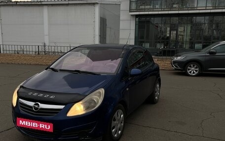 Opel Corsa D, 2008 год, 400 000 рублей, 7 фотография
