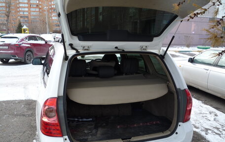 Toyota Corolla, 2004 год, 670 000 рублей, 3 фотография