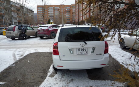 Toyota Corolla, 2004 год, 670 000 рублей, 6 фотография