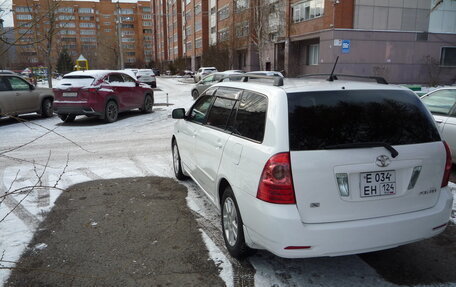 Toyota Corolla, 2004 год, 670 000 рублей, 7 фотография