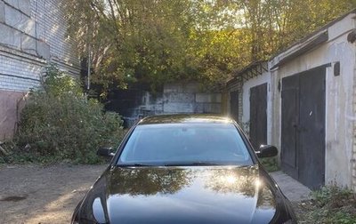 Audi A4, 2014 год, 1 590 000 рублей, 1 фотография