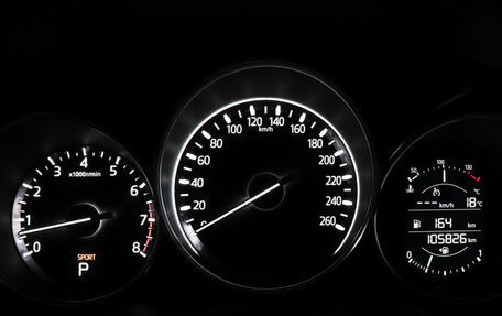 Mazda CX-5 II, 2018 год, 2 430 000 рублей, 11 фотография